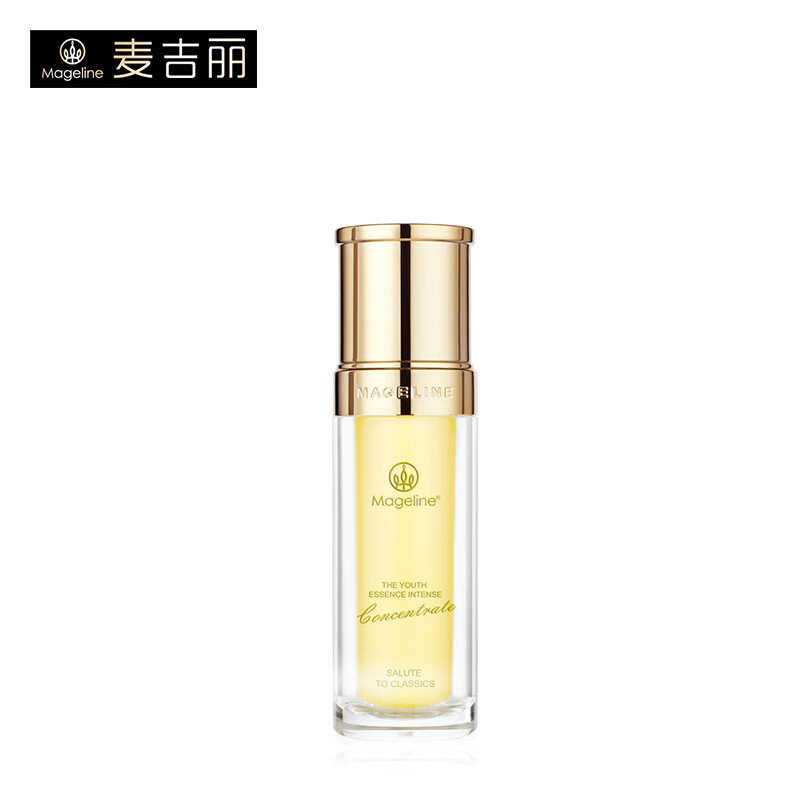 麦吉丽(mageline)青春浓缩精华 素酵母胜肽烟酰胺紧致保湿中干性肌肤适用 35ml