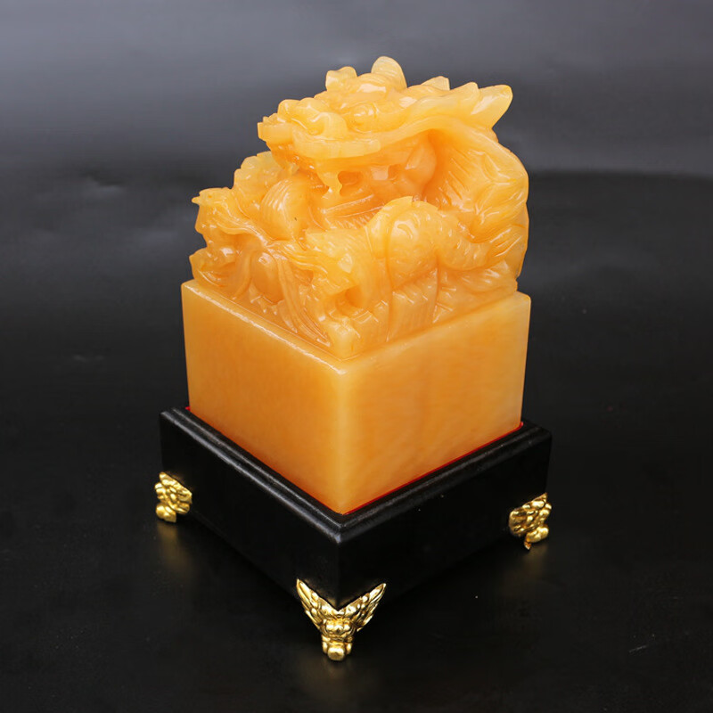 飞鹅 乾隆皇帝玉玺印章水晶玛瑙摆件8cm玉石传国龙头仿古大号刻章