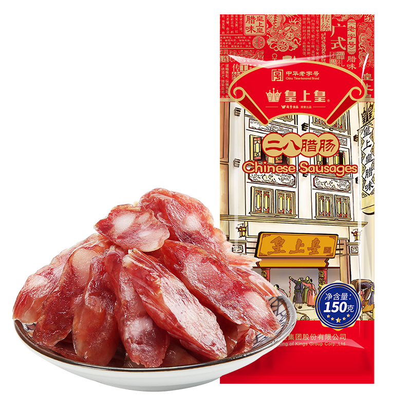 ���ϻ��л����ֺŹ�ʽ�ص����˾�ѡ�����Գ�С��������㳦�Ź� 150g�������� 12.92Ԫ