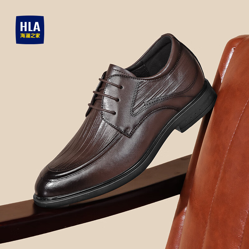 海澜之家（HLA）皮鞋男新品商务正装内增高男士皮鞋西装德比鞋子男 棕色【内增高HAAPXM4DAO316】 42