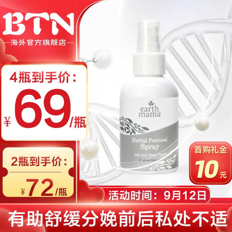 京东视频商品 2021-09-12 - 第27张 | 最新购物优惠券 京东视频商品 2021-09-12 - 第27张 | 最新购物优惠券