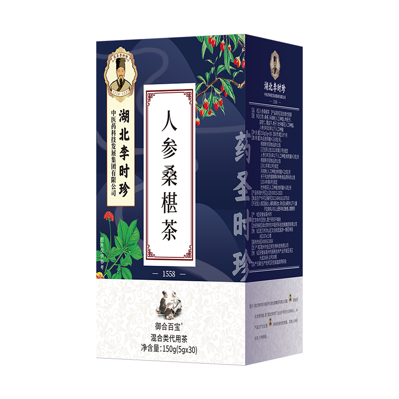 京东花草茶史低查询|花草茶价格比较