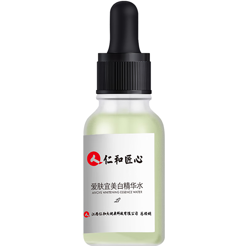 惊!价格暴跌,最新价格走势揭秘,仅剩少量备货!