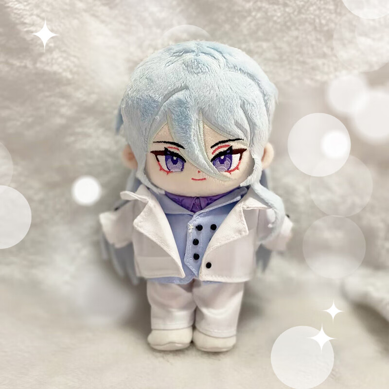 妙普乐时空中的绘旅人叶瑄公仔动漫棉花玩偶同人换装娃娃20cm布偶礼物