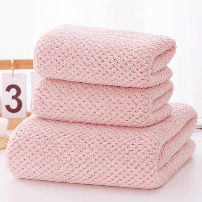 菠萝格大浴巾加厚比纯棉吸水成人情侣毛巾婴儿童家用三件套批发 藕粉色 . 菠萝格 浴巾140*70cm