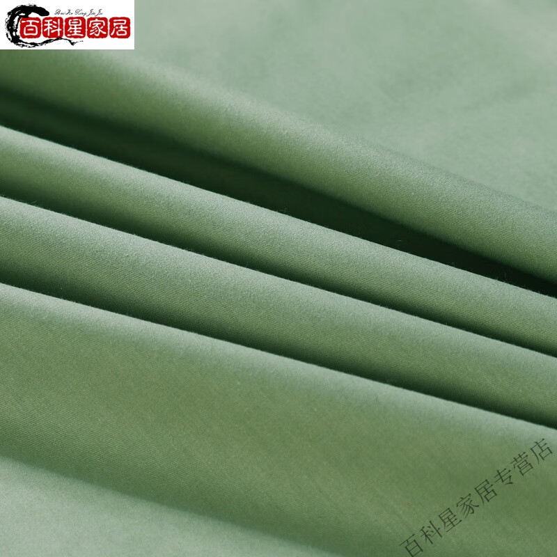 家小优2024最新款高品质做衣服被套裤子的棉布料色斜纹棉床品面料手工 灰绿色 半米价