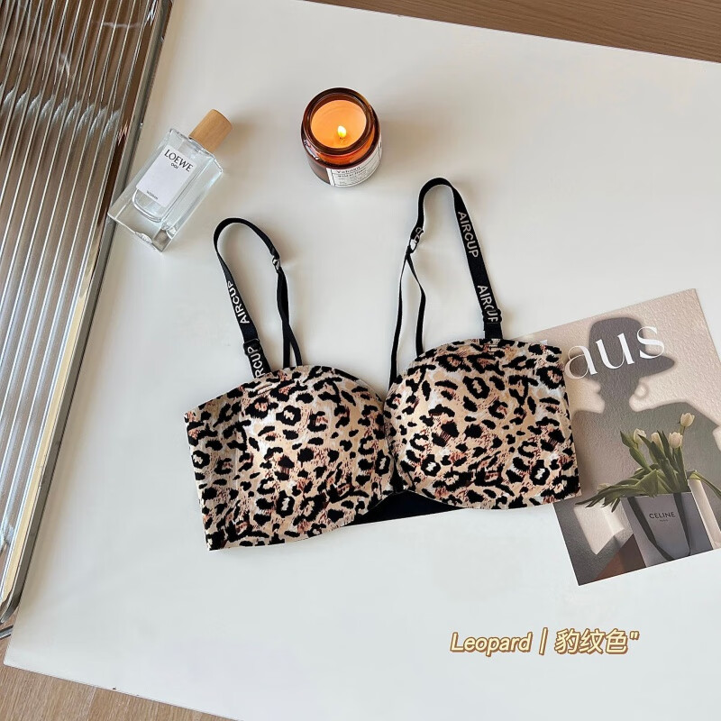 佧森滋多种穿法无痕无肩带美背内衣聚拢上托收副乳文胸小胸显大前扣胸罩 黑色【单件内衣】 32/70AB