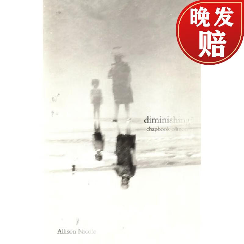 【4周达】diminishing: chapbook edition
