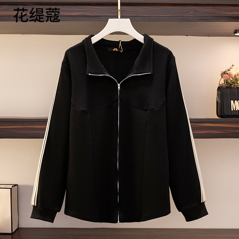 300斤胖妹加肥加大码女装秋时尚特大码女秋装外套卫衣超肥胖mm潮休闲