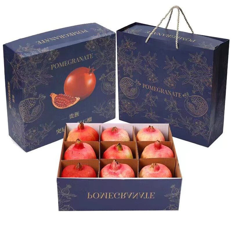 石榴价格行情走势图|石榴价格比较