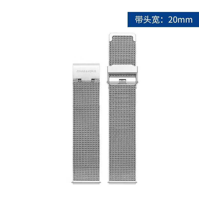 京东如何看钟表配件历史价格|钟表配件价格比较