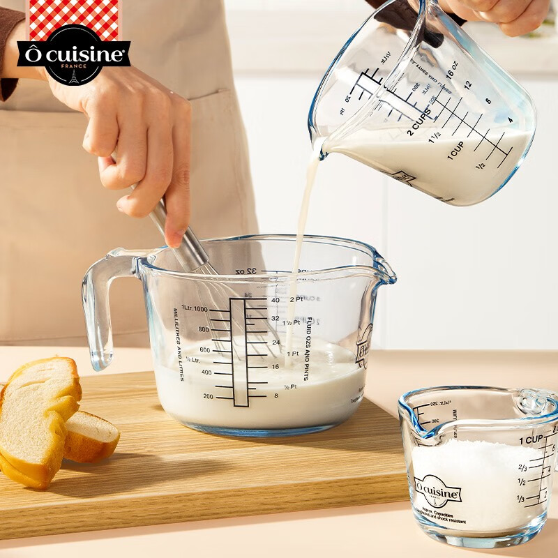 欧贵厨 欧贵厨法国进口家用量杯烘焙厨房杯牛奶杯家用带刻度玻璃杯 量杯500ML【带盖款】