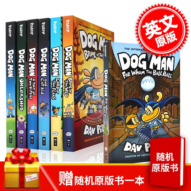 英文原版 神探侦探狗狗的冒险 1-8套装 Dog Man 8册