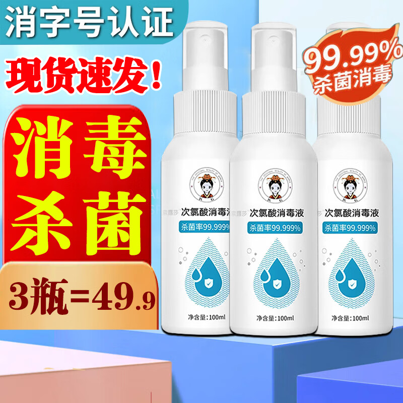 查询润肤价格最低|润肤价格历史