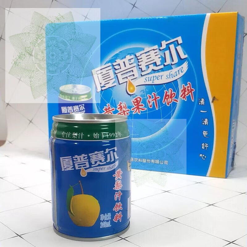 溥畔夏普赛尔黄梨汁 8罐 整箱风味饮品果汁饮料山西特产高平梨园 246