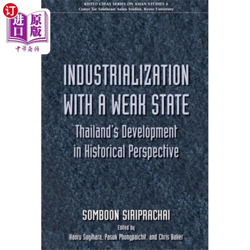 海外直订industrialization with a weak state 弱国工业化