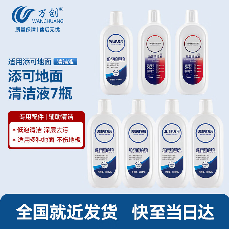 ���ڲ������� ��������ϴ�ػ����ܽ��һ��2.0ProLED/LCD���2.0Slim/3.0�������Һ������ˢ��������о���