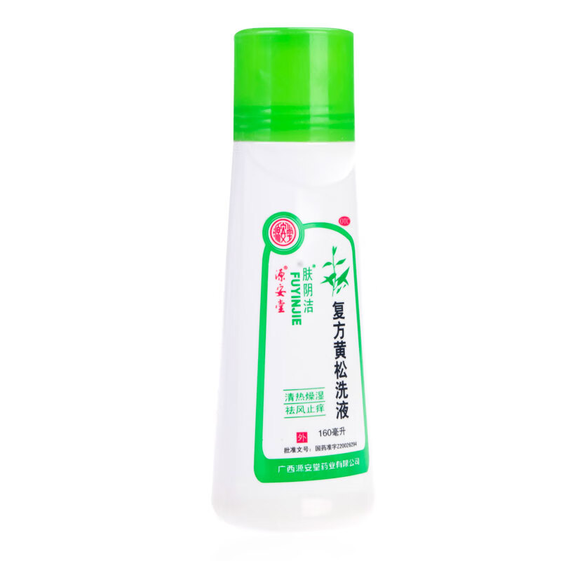 肤阴洁复方黄松洗液 160ml 1盒装