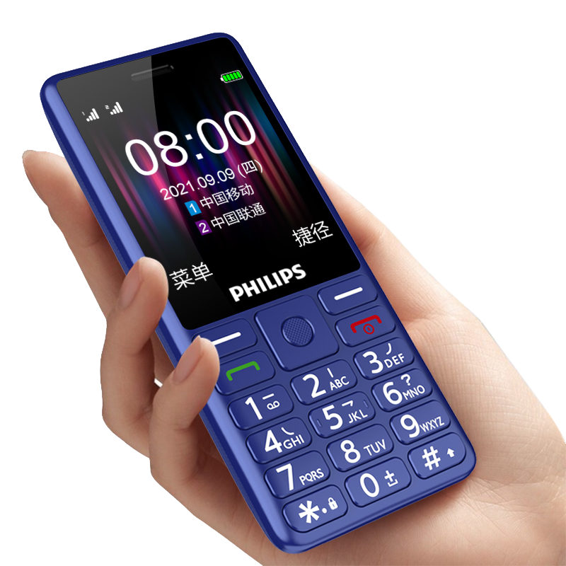 飞利浦 philips e536 爵士蓝 4g全网通老人手机 双卡双待超长待机 大