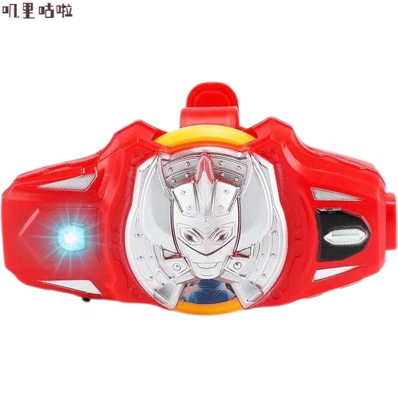 泰罗手镯 奥特曼玩具银河手环变身器手腕发射器男孩变身器 红手环袋装