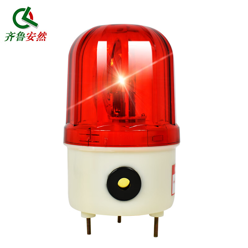 齐鲁安然 声光报警器220v 叉车岗亭车间频闪旋转警报灯 闪烁红色报警