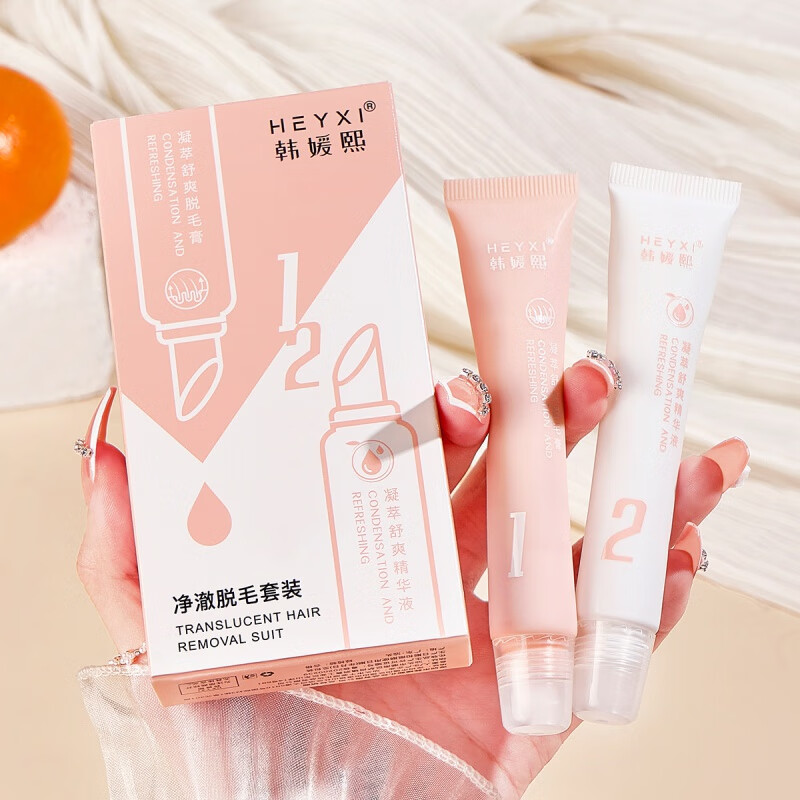 雪柔雅naitr唇部脱毛膏韩媛熙脱毛膏唇部唇毛温和 一盒装(20g 20ml)