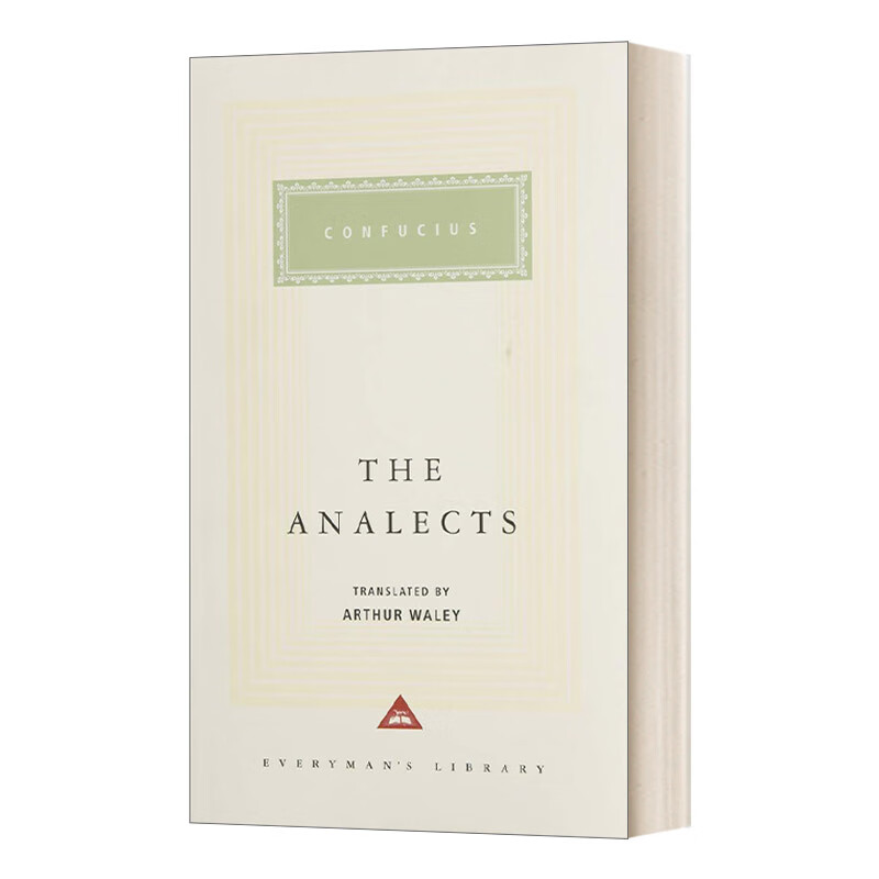 进口原版书 analects 孔子论语 everyman精装收藏版