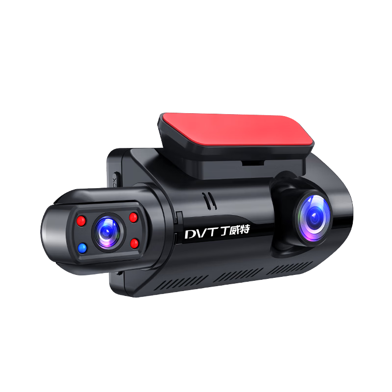 ���ڲ�����������ai�г���¼�������߳�����˫¼�ֻ������������ҹ��24Сʱͣ���� 1600P���� ���� APP 64G�� ��ǰ����˫��ͷ 213.61Ԫ