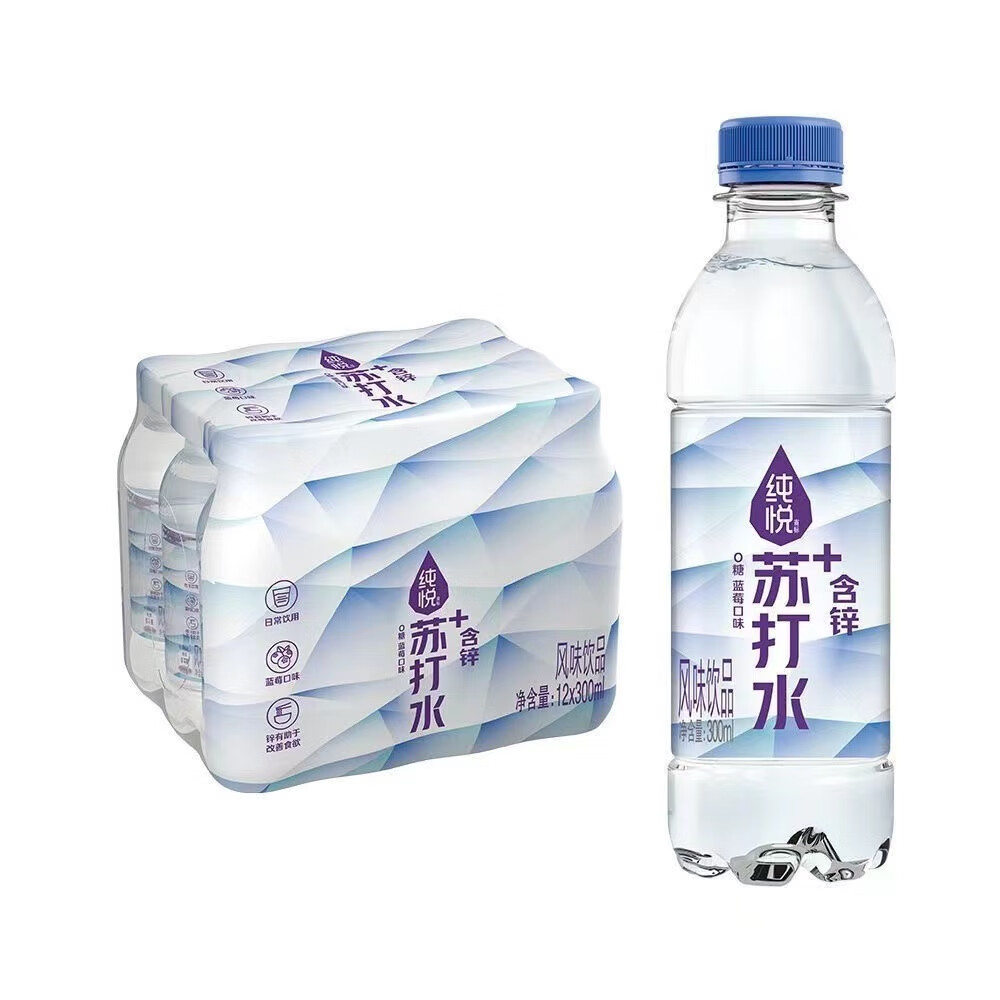 可口可乐(coca-cola)纯悦  0汽0卡0脂 加锌苏打水风味饮品 整箱装 300