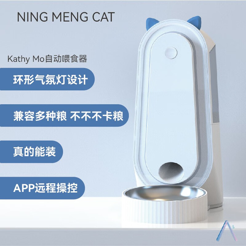 深入解密柠萌猫（NINGMENGMAO）猫碗狗碗评测感觉真的好吗？都来看看如何吧