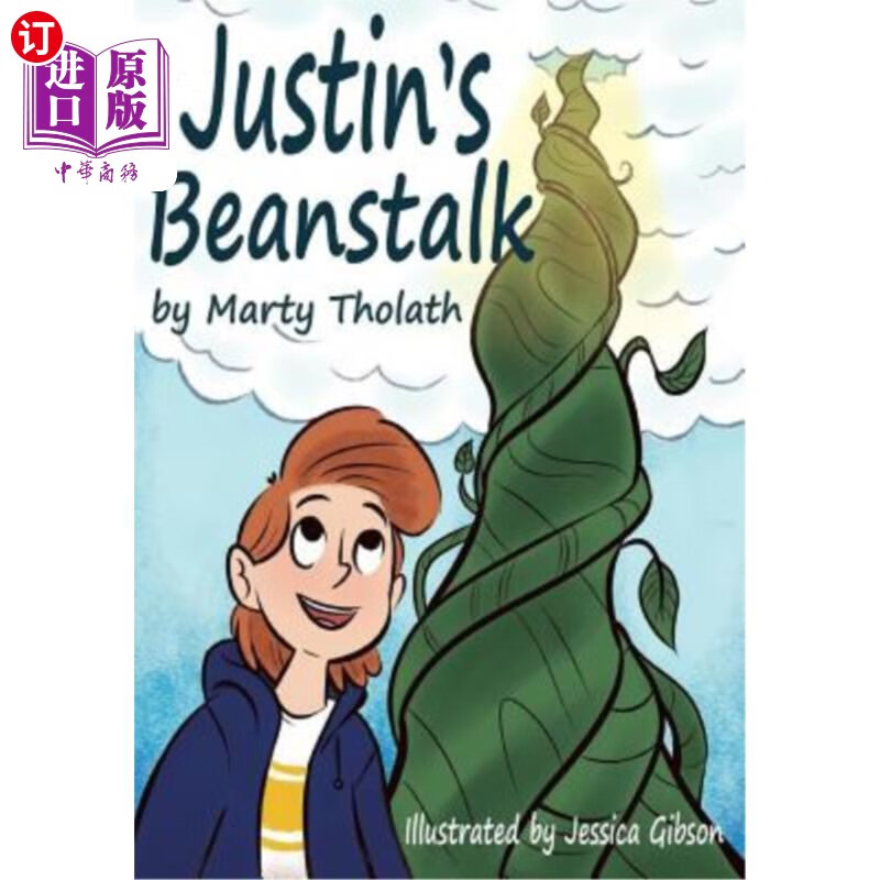 海外直订justins beanstalk 贾斯汀的豆茎