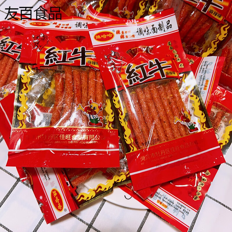辣哈哈紅牛辣條香辣棒老牌子懷舊休閑兒童零食面筋小吃校園小賣部 紅牛辣條5包