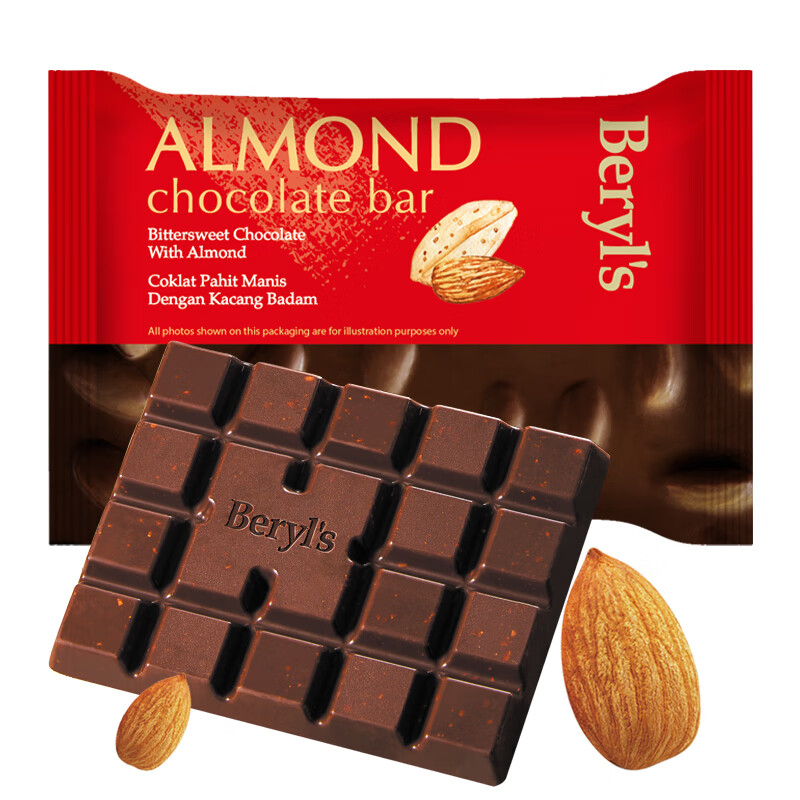 倍乐思（Beryl's）扁桃仁黄油焦糖海盐黑巧克力牛奶榛子夹心蔓越莓草莓巧克力100g 扁桃仁苦甜巧克力袋装100g