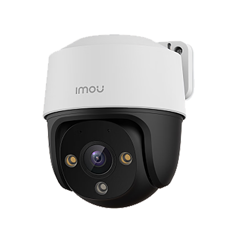 京东监控摄像价格走势怎么看|监控摄像价格走势图