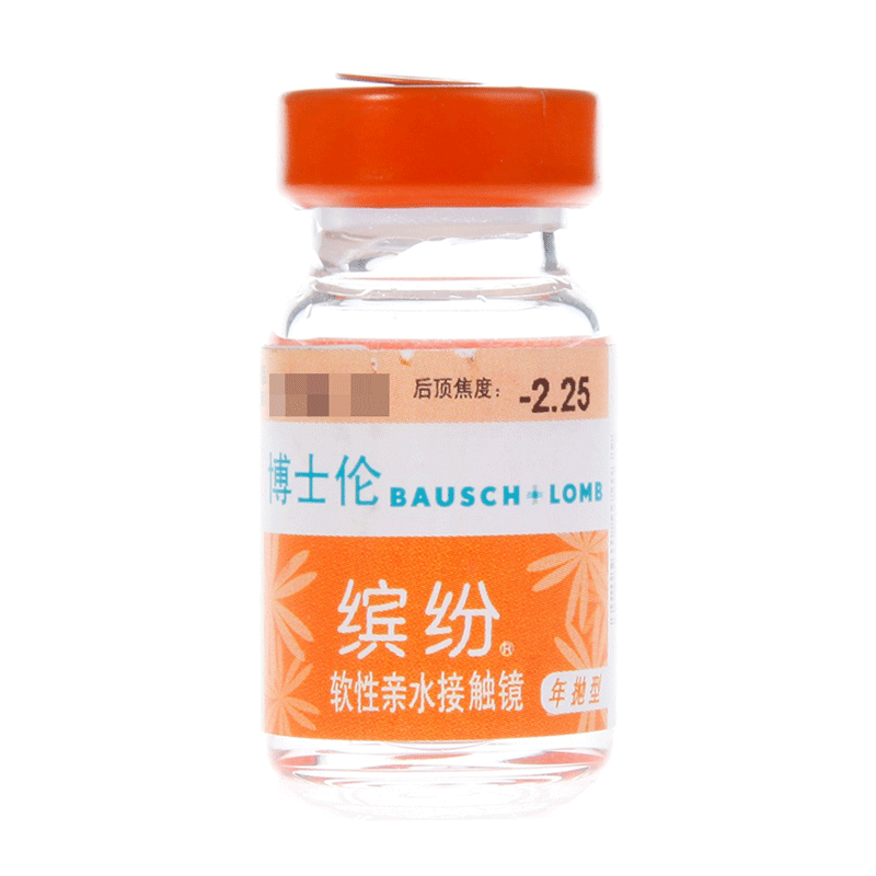 博士伦透明隐形眼镜年抛缤纷时代1片瓶装 -1.00
