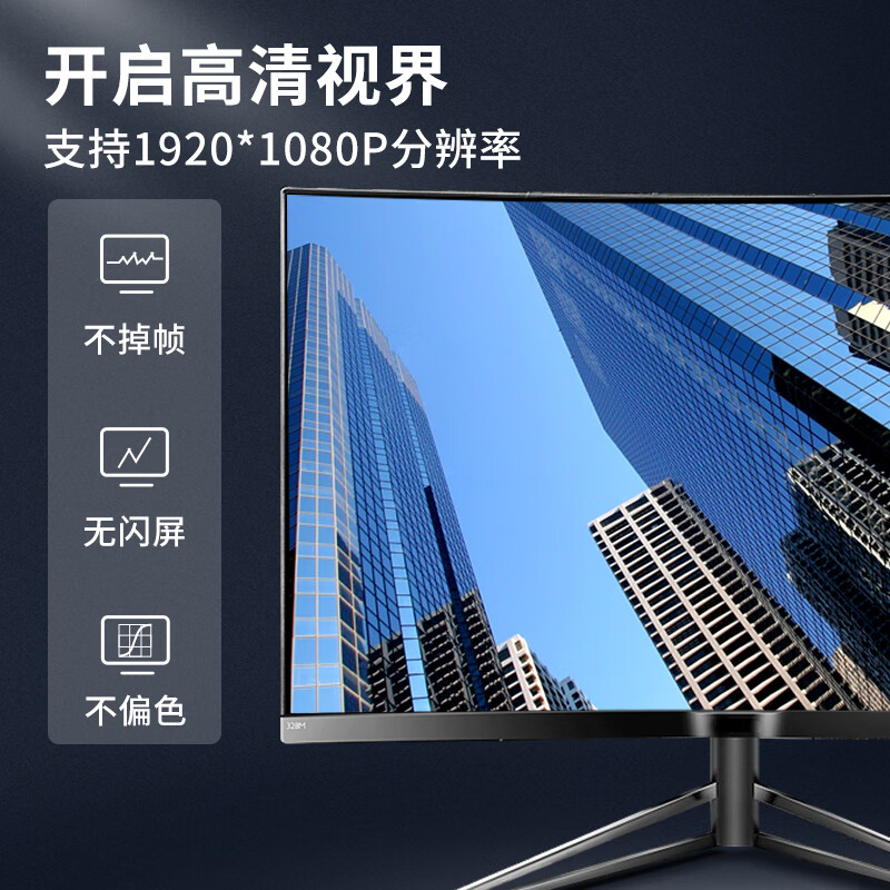 山泽(SAMZHE) HDMI转VGA线转换器 高清视频转接头适配器 笔记本电脑电视盒子连接显示器投影仪线 黑 HHV01