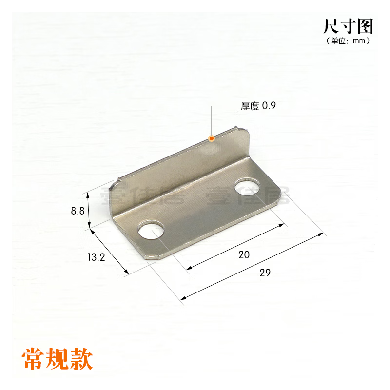 木可西家用五金抽屉锁免开孔角码7字锁舌挡片挂片加长直角铁片锁扣锁