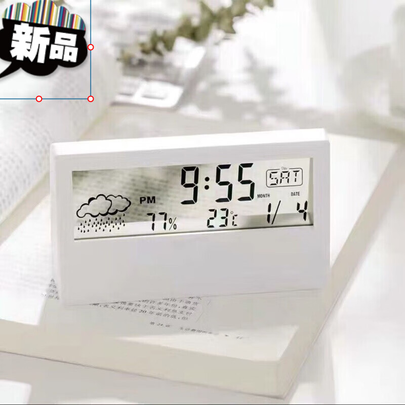 天气预报显示器led静音智能天气电子钟表ins桌面时钟万年历台式透明