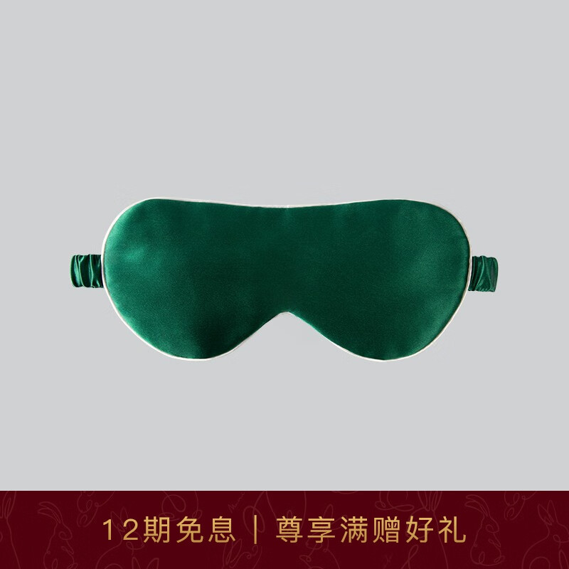 电商配件价格变化查询|配件价格走势图