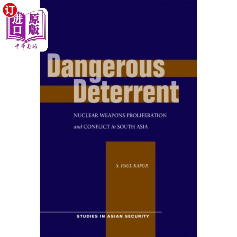 海外直订dangerous deterrent 危险的威慑