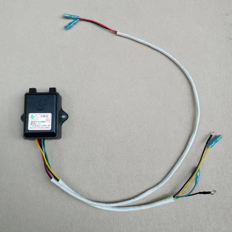 老板燃气灶7b13 9b13 7g05 7g10 33b0百威双炉专用脉冲点火器六线