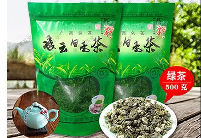 2021年新茶广西特产 百色凌云白毫茶 白毛茶何王子散装500克