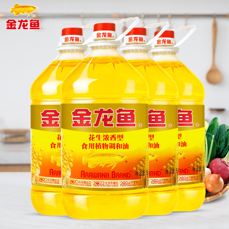 金龙鱼花生浓香食用植物调和油5L*4桶 煎炒蒸炸大桶装食用油植物油整箱 花生浓香型调和油5L*4桶