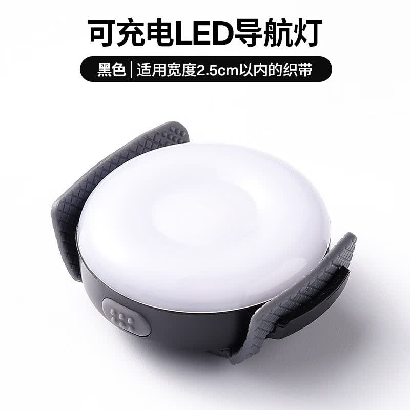 TRUELOVE狗狗夜行灯LED夜间遛狗灯大中小型犬防丢失发光吊坠充电宠物用品 黑色怎么样,好用不?