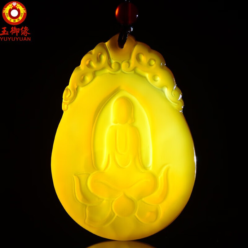 玉御缘观音吊坠悟道一心向佛一路光明普渡众生男女款礼物玉牌项链玉坠