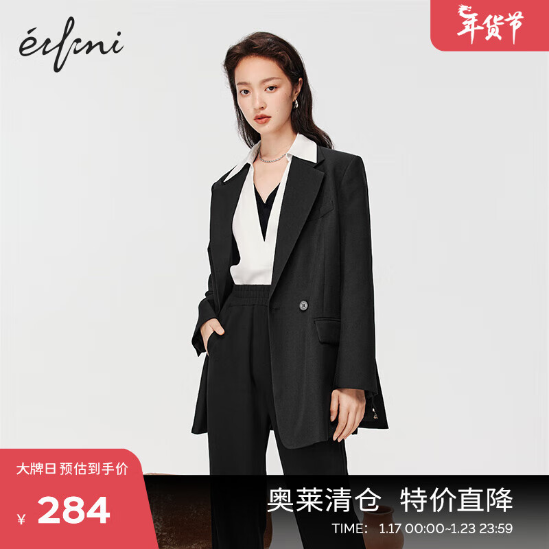 伊芙丽（eifini）【商场同款】黑色西装2022早秋新款百搭西装外套1D8311401Q 黑色 155/80A/S