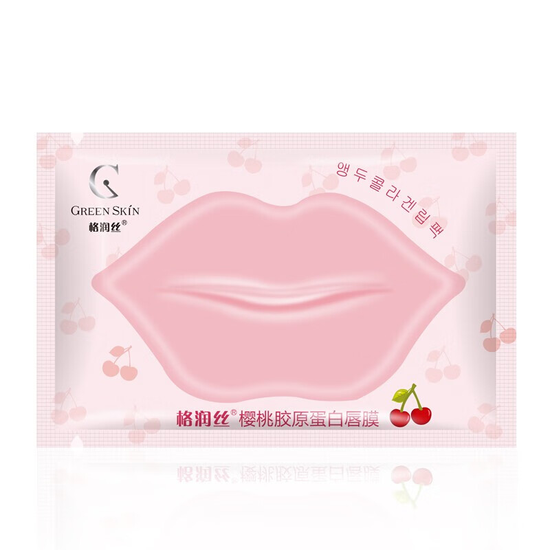 格润丝 樱桃胶原蛋白唇膜果冻质感保湿护唇 格润丝 樱桃胶原蛋白唇膜1片装