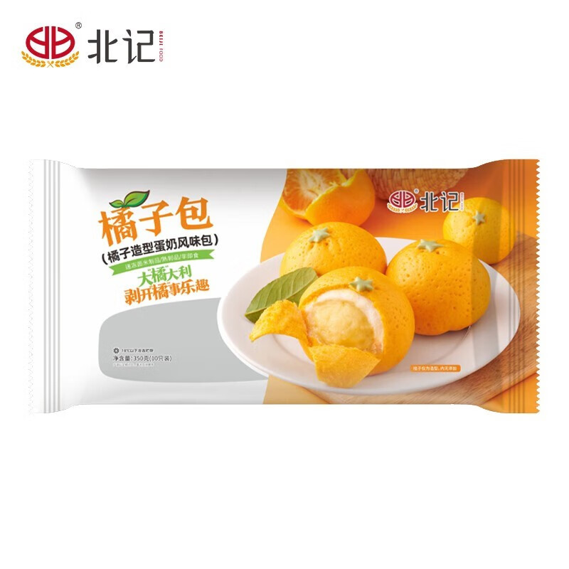 怎么查京东面点全网最低时候价格|面点价格走势图
