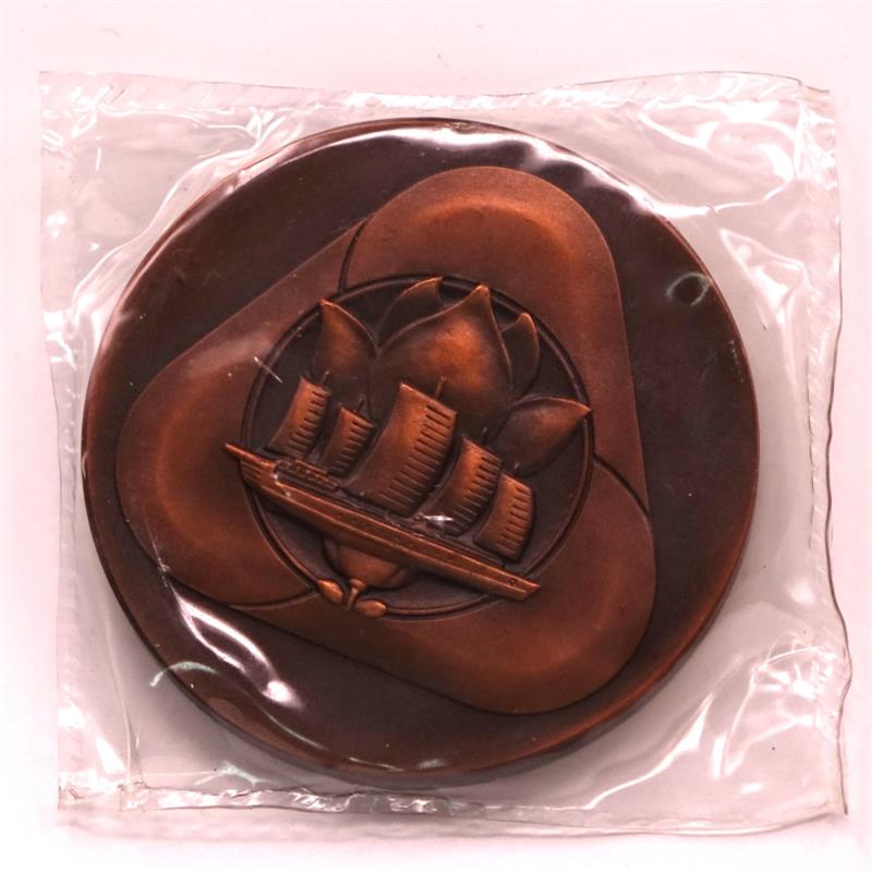 汀宝邮币 上海造币厂大铜章 1990年-上海市徽紫铜60mm