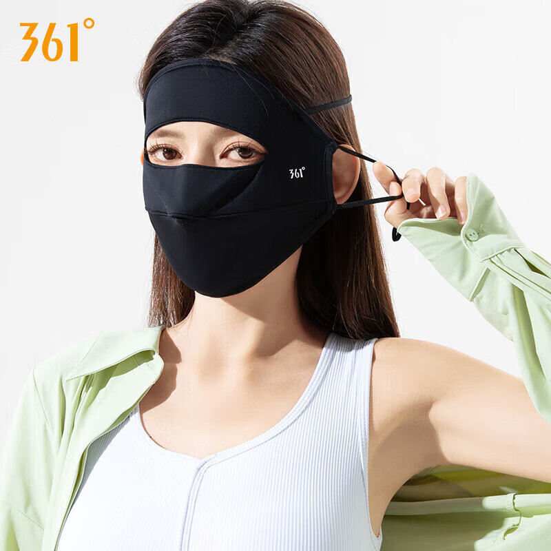 361�� ��ɹ��������Ůʿ��˿�����Ҷ��ļ������������ȫ��͸������